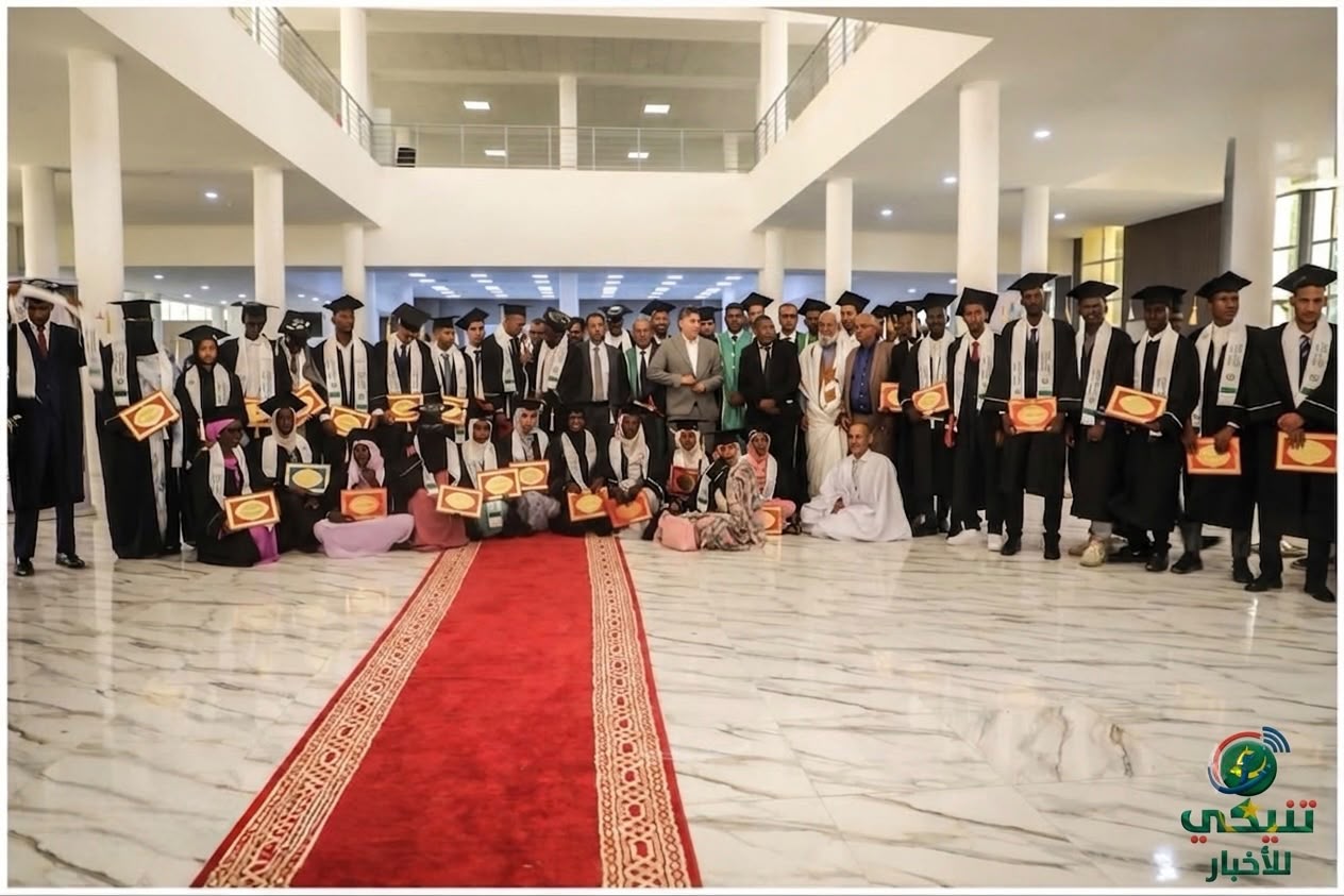 جامعة نواكشوط، تكرم خلال حفل اختتام السنة الجامعية، عدداً من أساتذتها وعمالها، إلى جانب الطلاب الأوائل من مختلف الدفعات، تقديراً لعطائهم وتميزهم الأكاديمي وإسهاماتهم في مسيرة الجامعة.