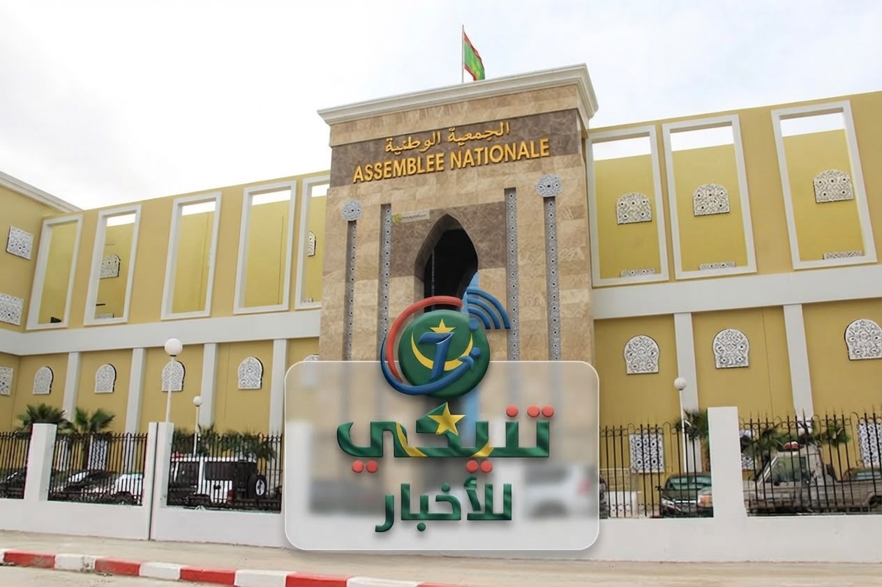 الجمعية الوطنية تقر مشروع قانون لتعديل أحكام النظام الأساسي للجمارك