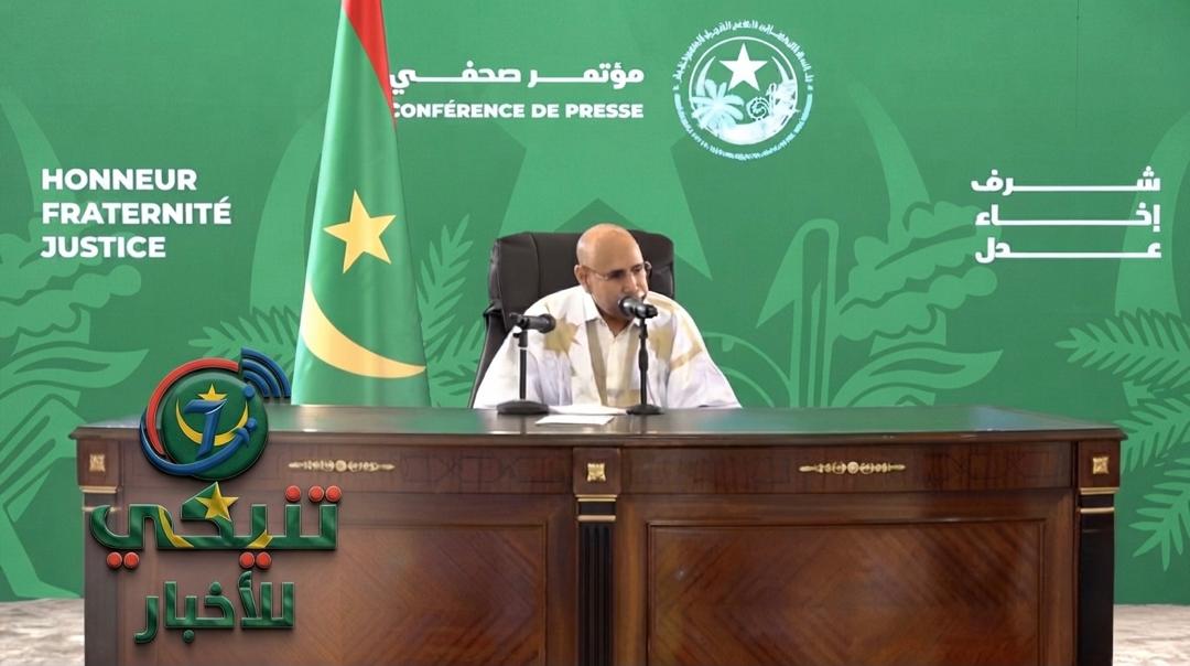 عاجل: أبرز تصريحات الرئيس الموريتاني محمد ولد الشيخ الغزواني بشأن الفساد والمال العام