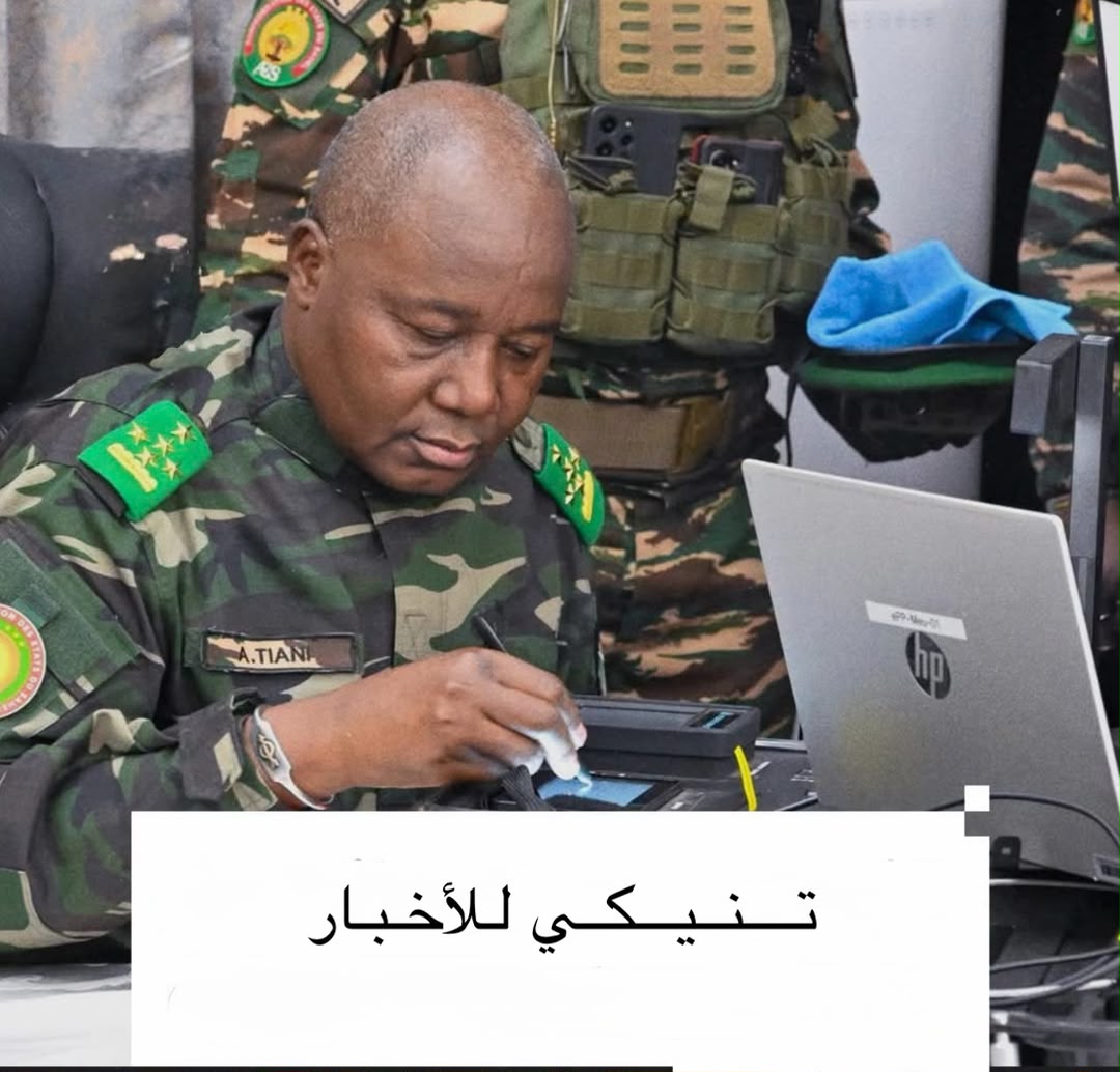 اتهامات نيجيرية لثلاث دول بينها موريتانيا بالتورط في هجمات مالي الأخيرة