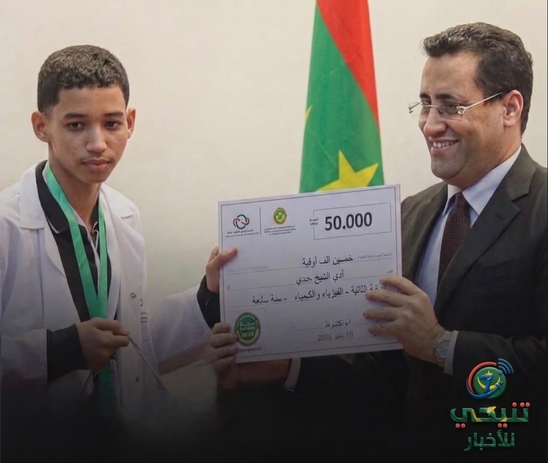 طالب متفوق يناشد رئيس الجمهورية للتدخل وإعادة تصحيح أوراقه في الباكلوريا.
