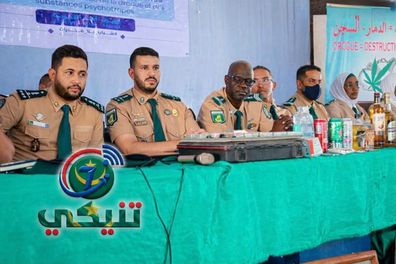 انطلاق دورات تكوينية بشمال موريتانيا للوقاية من المخدرات بمشاركة واسعة للشباب