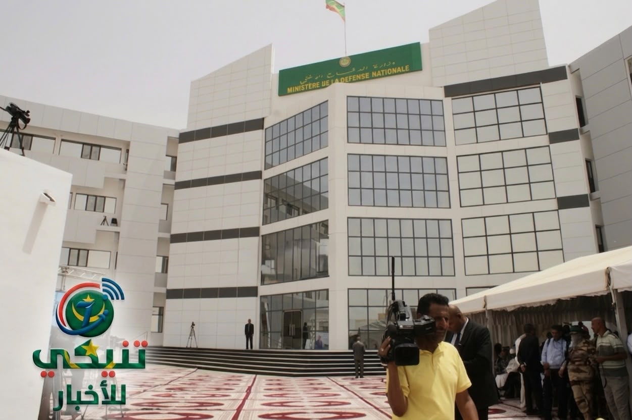 وزارة الدفاع تطلق إحصاءً للمتقاعدين والعسكريين السابقين في ثلاث ولايات موريتانية