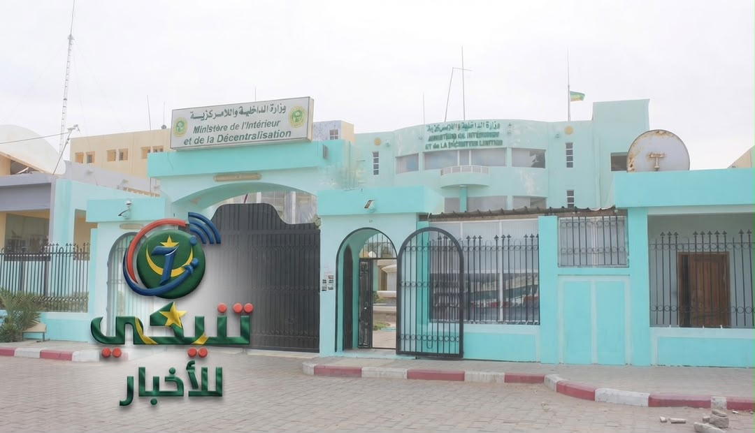 حصيلة 7 سنوات من الإنجازات الإدارية في موريتانيا: 64 حزباً سياسياً وأكثر من 11 ألف جمعية غير حكومية