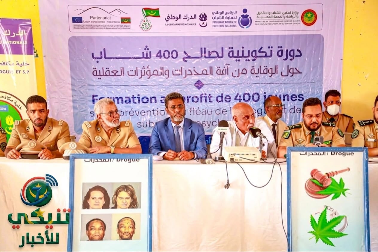 شباب بلا مخدرات».. أكجوجت تطلق دورة لتسليح 100 شاب بالوعي والوقاية