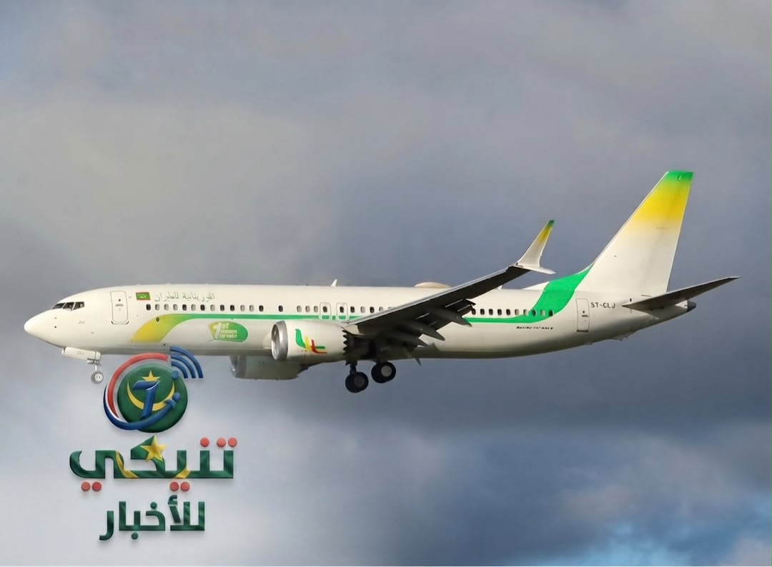 جالية موريتانيا في ساحل العاج تطالب الغزواني بفتح خط جوي إلى النعمة
