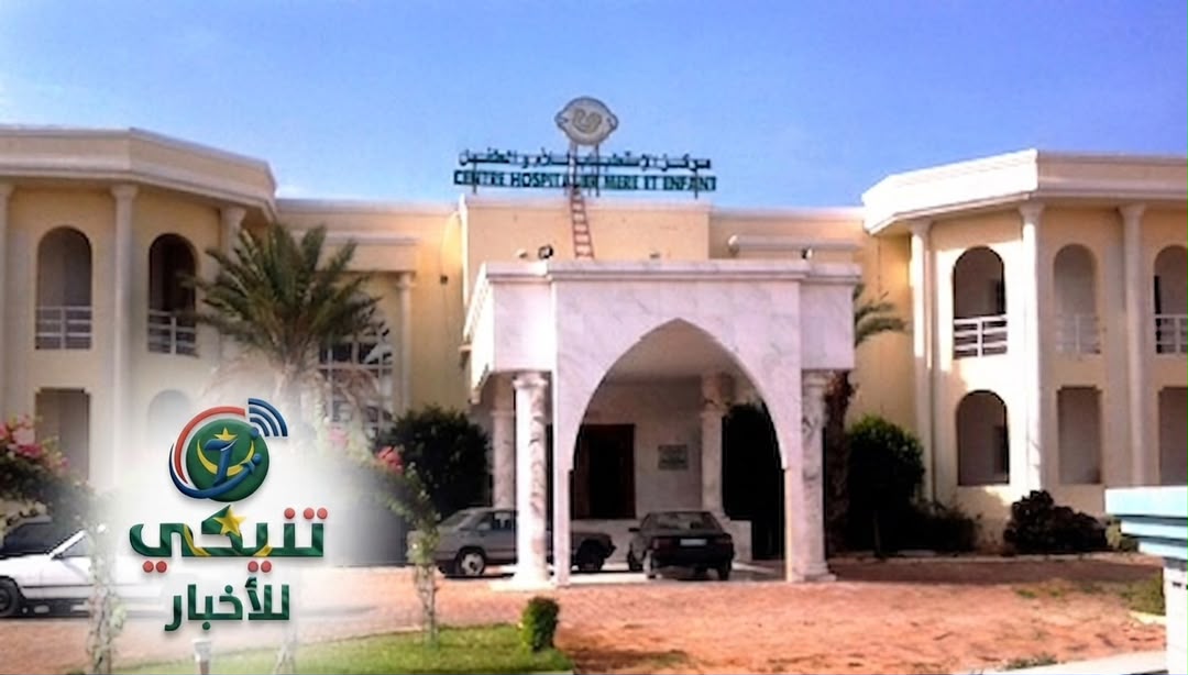 حريق يلتهم مخزن أدوية مستشفى الأمومة والطفولة بنواكشوط ويكبّد خسائر بعشرات الملايين