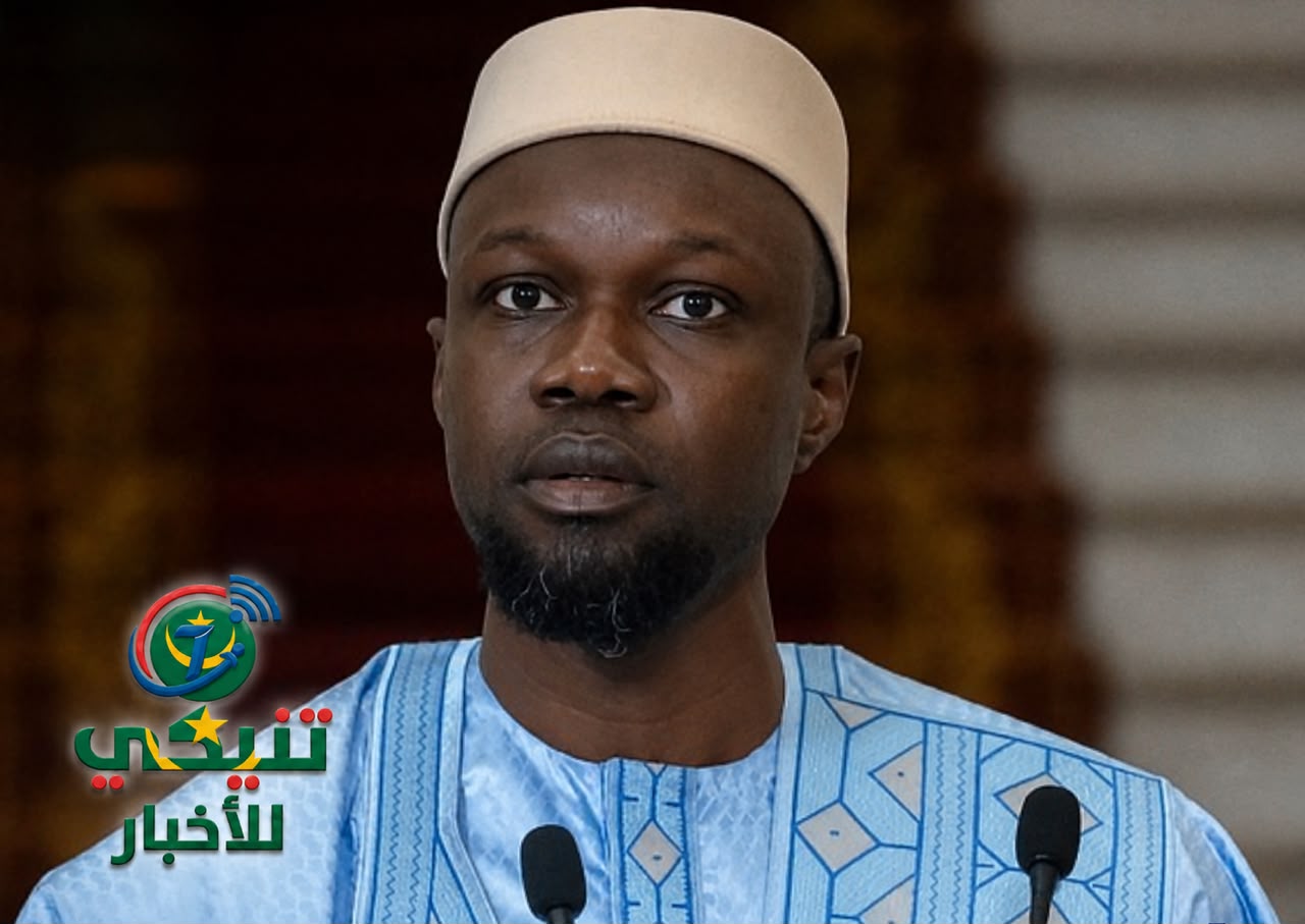 سونكو يفتح ملف «الصناديق الخاصة» في سنغال: مليارات غامضة ومطالب بتدقيق الحسابات