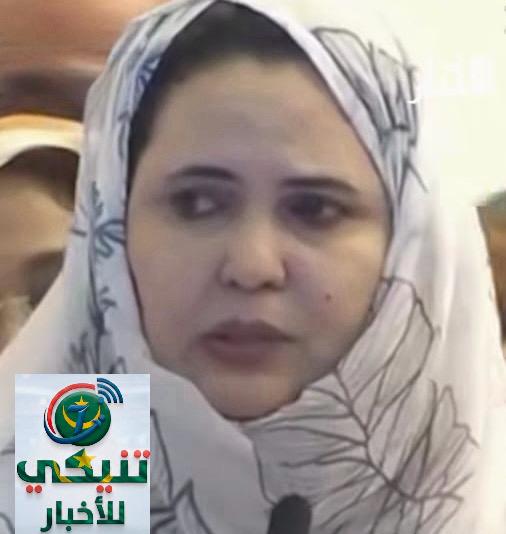 وزيرة التجارة تطالب بحراك شعبي لمنح غزواني «وقتًا أطول» لمواصلة المسيرة