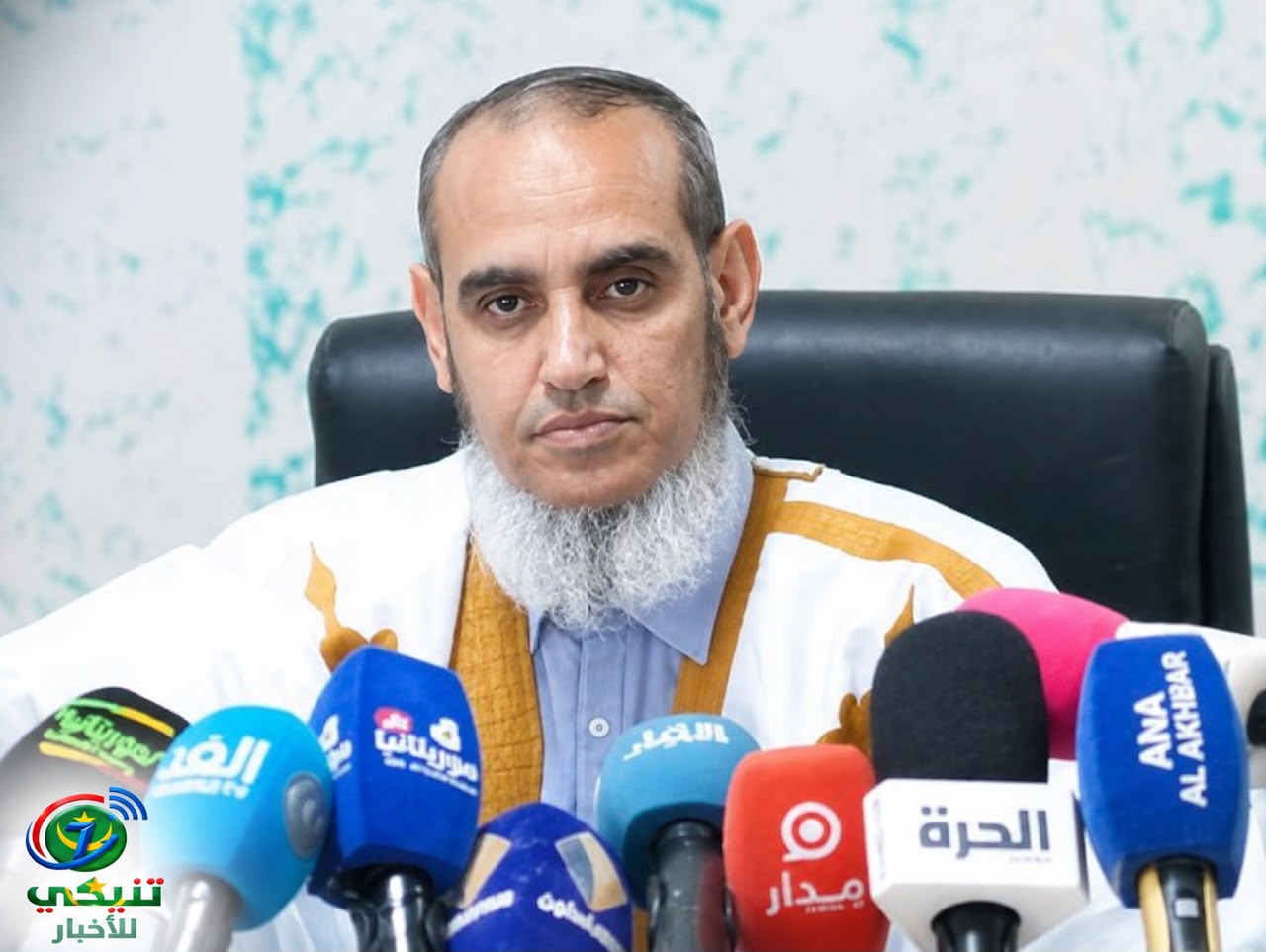 مؤسسة المعارضة تحذر من المساس بالدستور وتدعو لاحترام تداول السلطة ومدد المأموريات