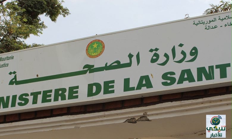 وزارة الصحة تحسم جدل تحويل الأطباء المكتتبين: الاستحقاق والشفافية معياران للجميع
