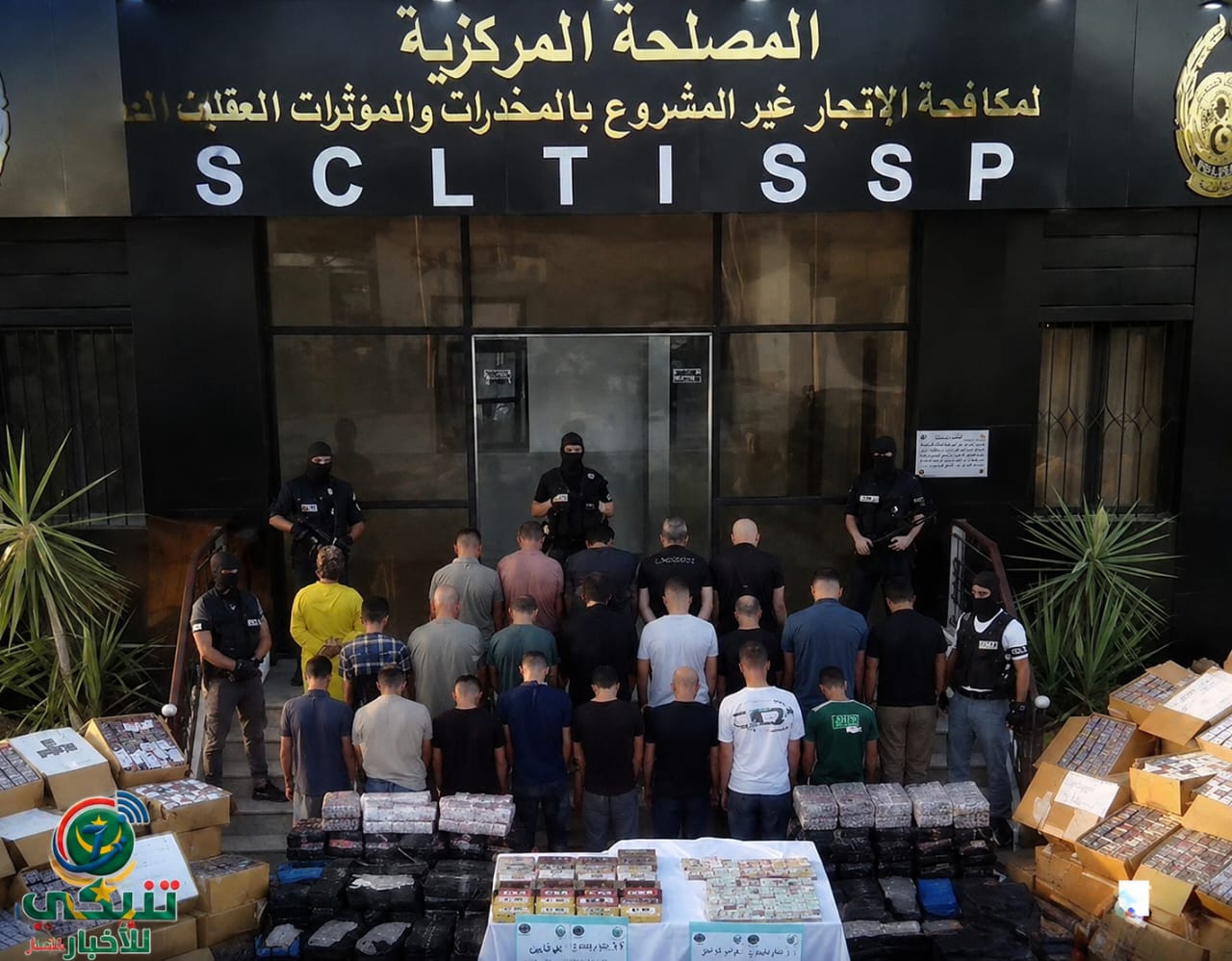 شبكة مخدرات بالجزائر تضم موريتانياً.. حجز أكثر من 10 ملايين قرص «بريغابالين