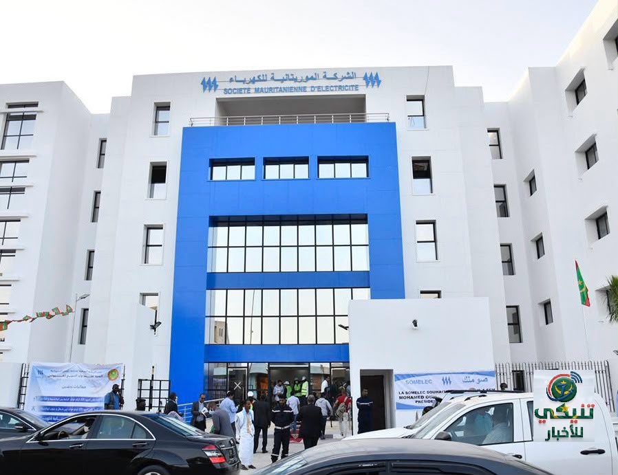 حريق هائل بمحطة كهرباء يربك التيار في عدة مناطق بنواكشوط