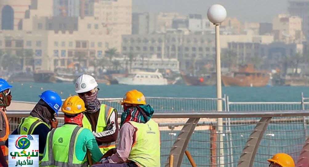 إنهاء خدمات في قطر يطال عشرات الموريتانيين وسط قرارات شملت آلاف الموظفين