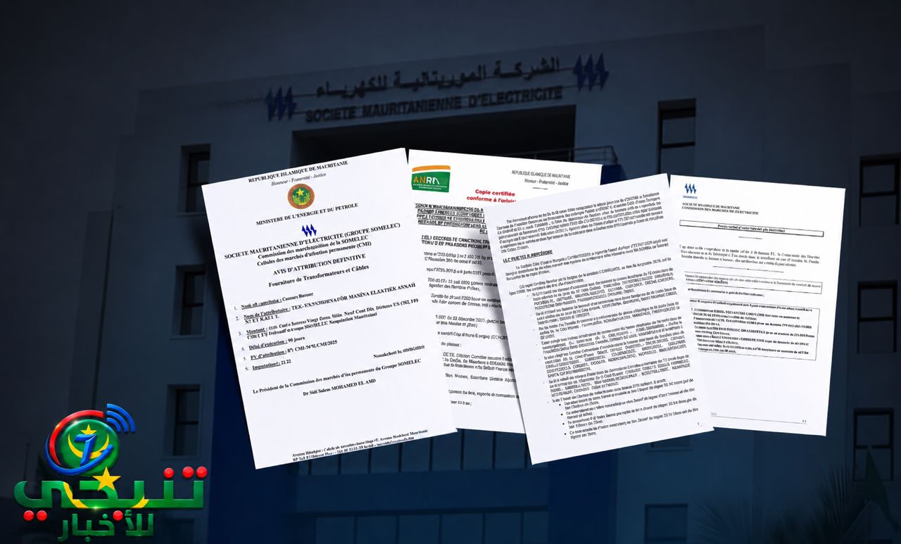 صوملك تمنح صفقات بمليارات الأوقية لشركة تركية رغم توثيق تورطها في تزوير وثائق