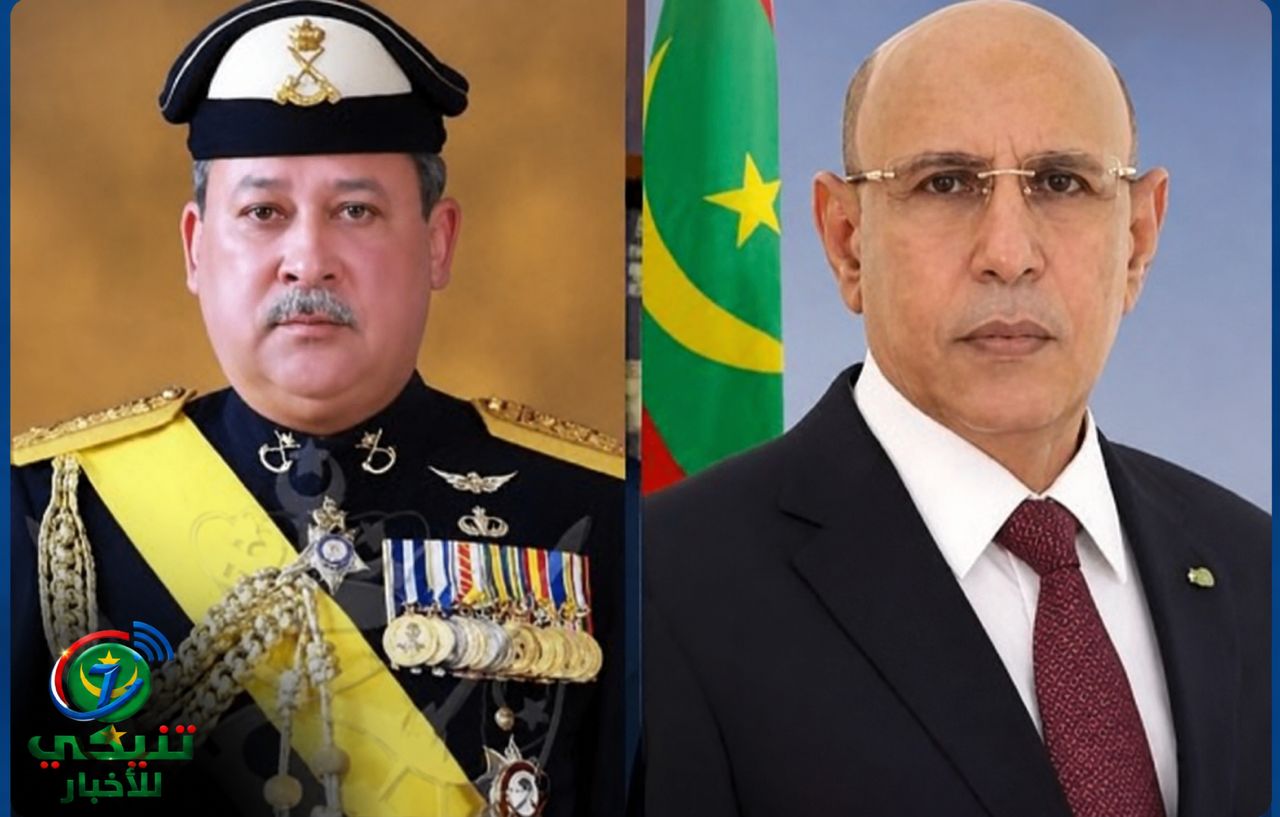الغزواني يهنئ ملك ماليزيا بالعيد الوطني ويؤكد حرص موريتانيا على تعزيز التعاون