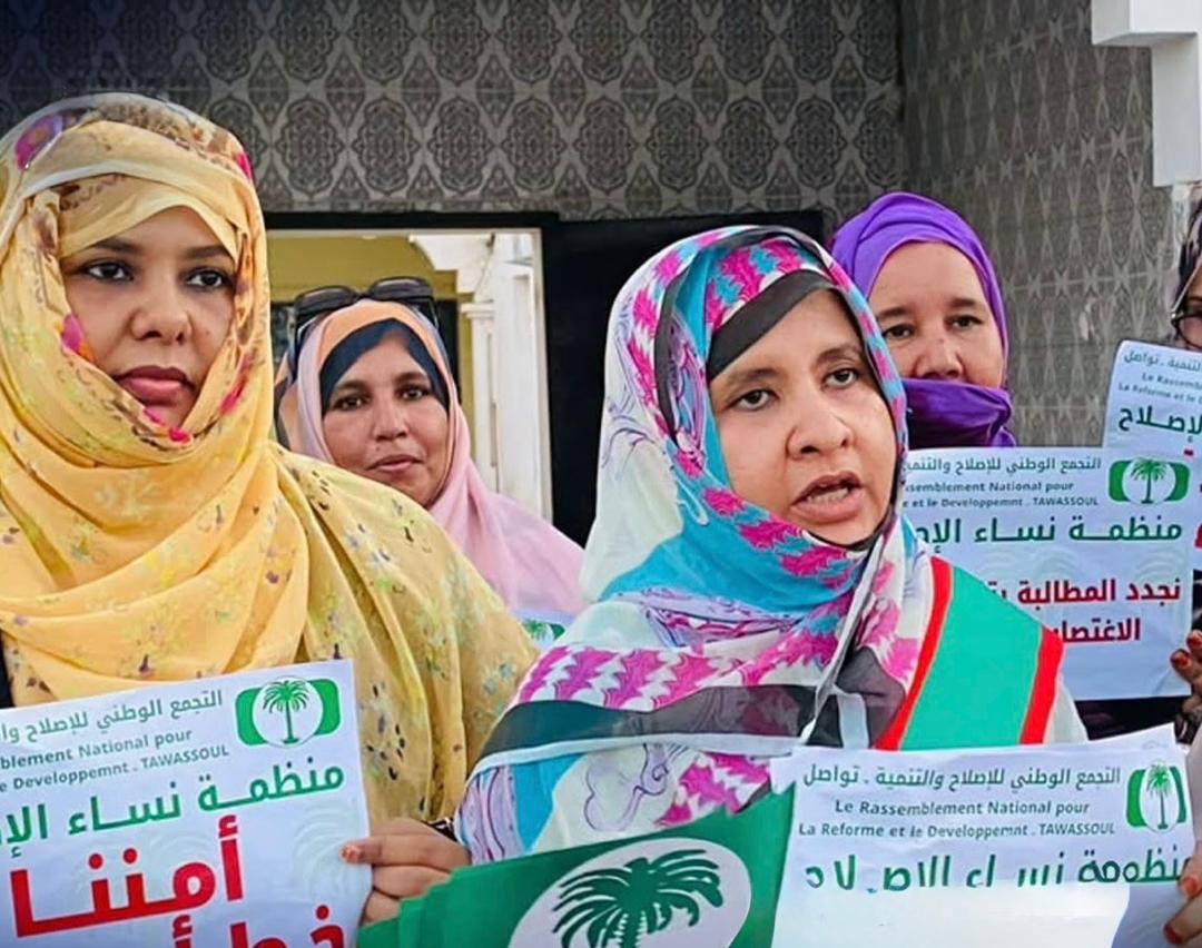 نساء «تواصل» يحتججن ضد الاغتصاب ويطالبن بتشديد العقوبات وحماية النساء
