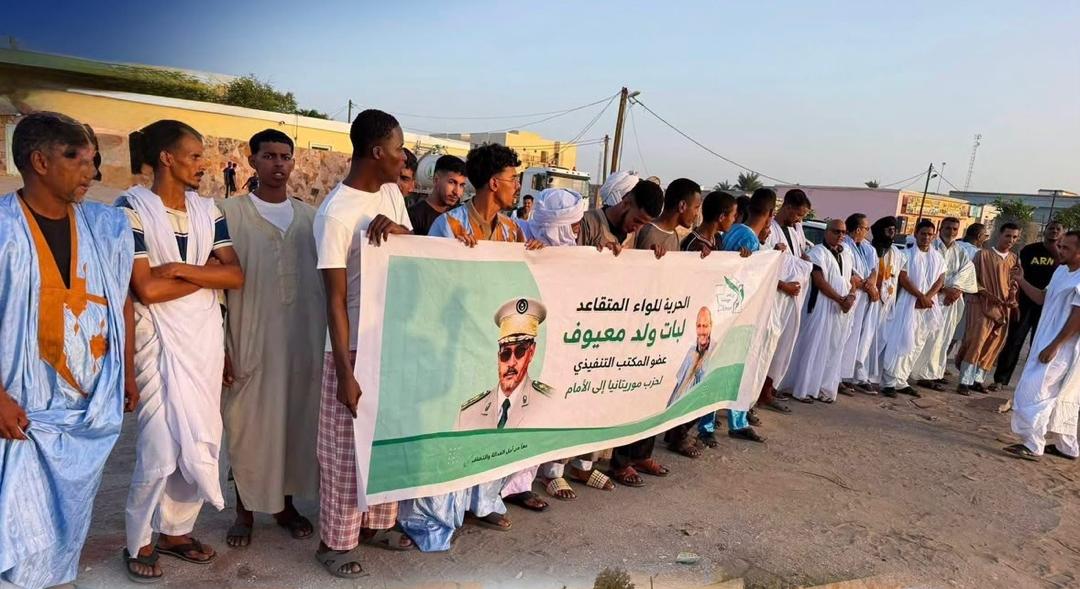 وقفتان في نواكشوط والزويرات للمطالبة بالإفراج الفوري عن لبات ولد المعيوف