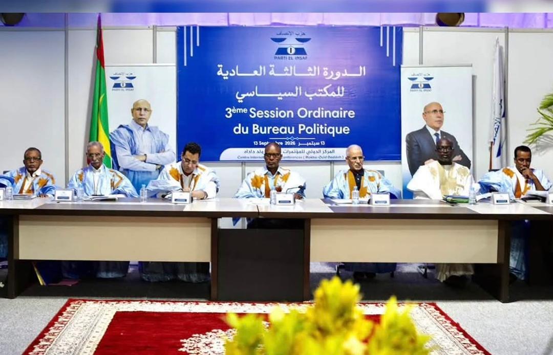 الإنصاف يدفع نحو تعديلات دستورية تتيح لغزواني مأمورية ثالثة
