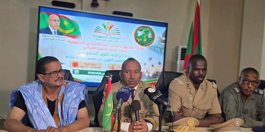 جهة البراكنة تحتفي بنجوم التعليم الثانوي وتكرّم المتفوقين في مسابقات الولاية