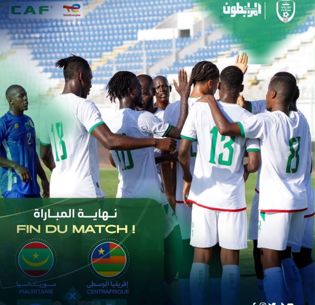 المرابطون يستهلون تصفيات أمم إفريقيا 2027 بفوز عريض على إفريقيا الوسطى