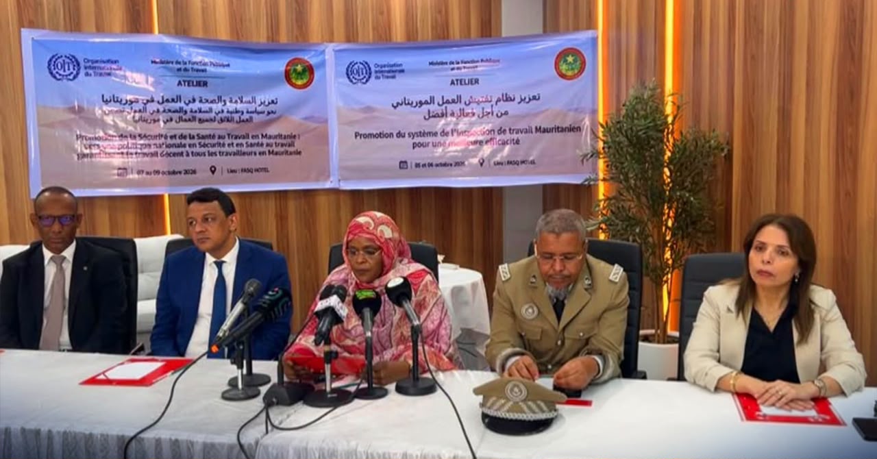 وزيرة الوظيفة العمومية: ننتقل من تشخيص واقع تفتيش الشغل إلى مرحلة الإصلاح