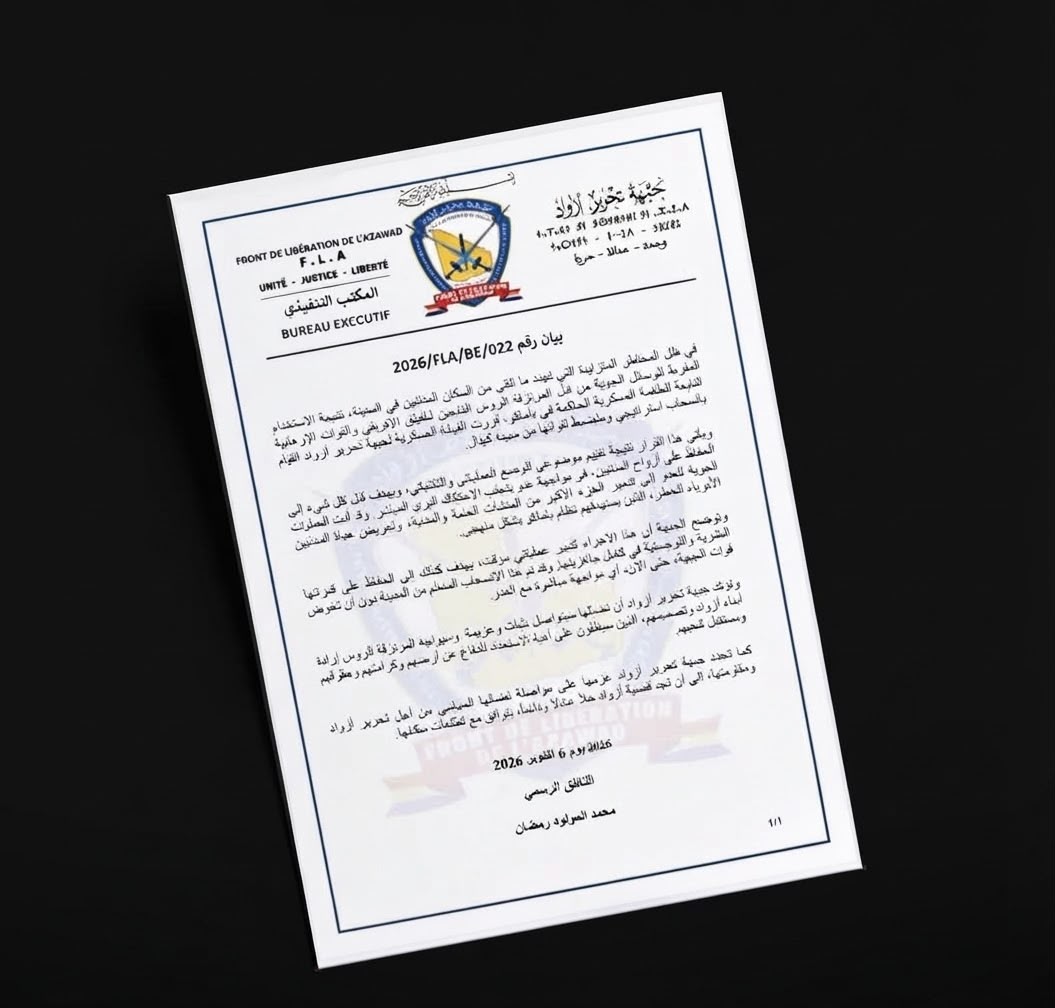 جبهة تحرير أزواد تعلن انسحاباً استراتيجياً من كيدال وسط تصعيد عسكري وضربات جوية