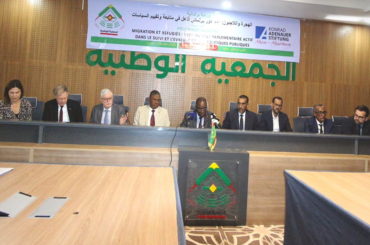 البرلمان الموريتاني يفتح ملف الهجرة واللجوء ويبحث تعزيز الرقابة على السياسات الحكومية