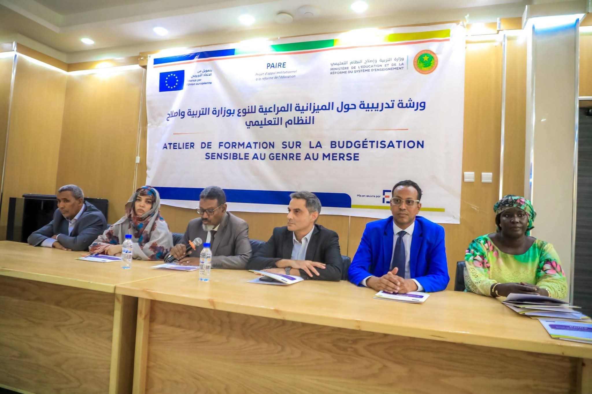 افتتاح ورشة تكوينية حول الميزانية المستجيبة للنوع الاجتماعي بنواكشوط