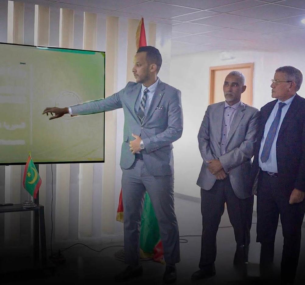 موريتانيا تطلق منصة رقمية جديدة لتسهيل التراخيص الصناعية وتعزيز الاستثمار