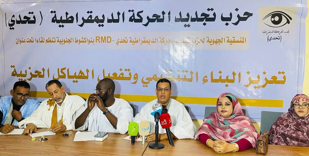 حزب «تحدّي» يصعّد ضد قمع الطلاب ويرفض زيادات النقل والمطعم الجامعي بأكثر من 300%